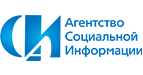 Агентство Социальной Информации