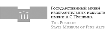 Государственный музей изобразительного искусства имени А.С. Пушкина