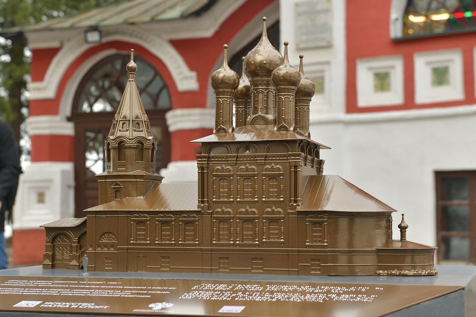 Церковь царевича Димитрия “На крови” стала доступней для посетителей Угличского кремля