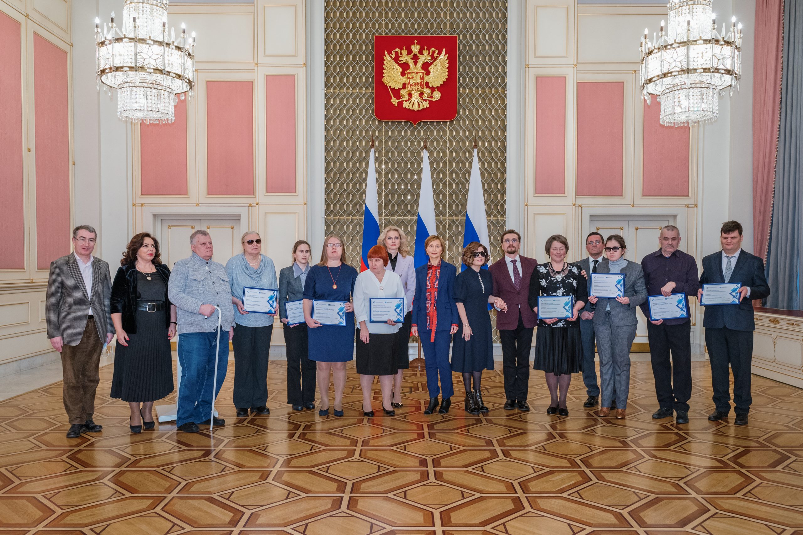 Татьяна Голикова наградила победителей конкурса литературных работ ...