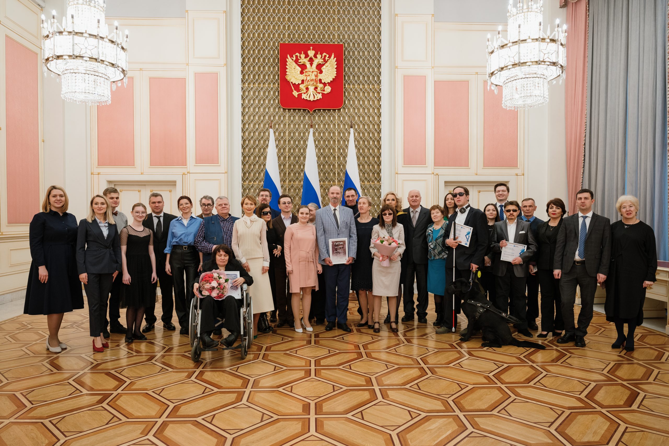 В Доме Правительства наградили победителей конкурса литературных работ людей с нарушением зрения