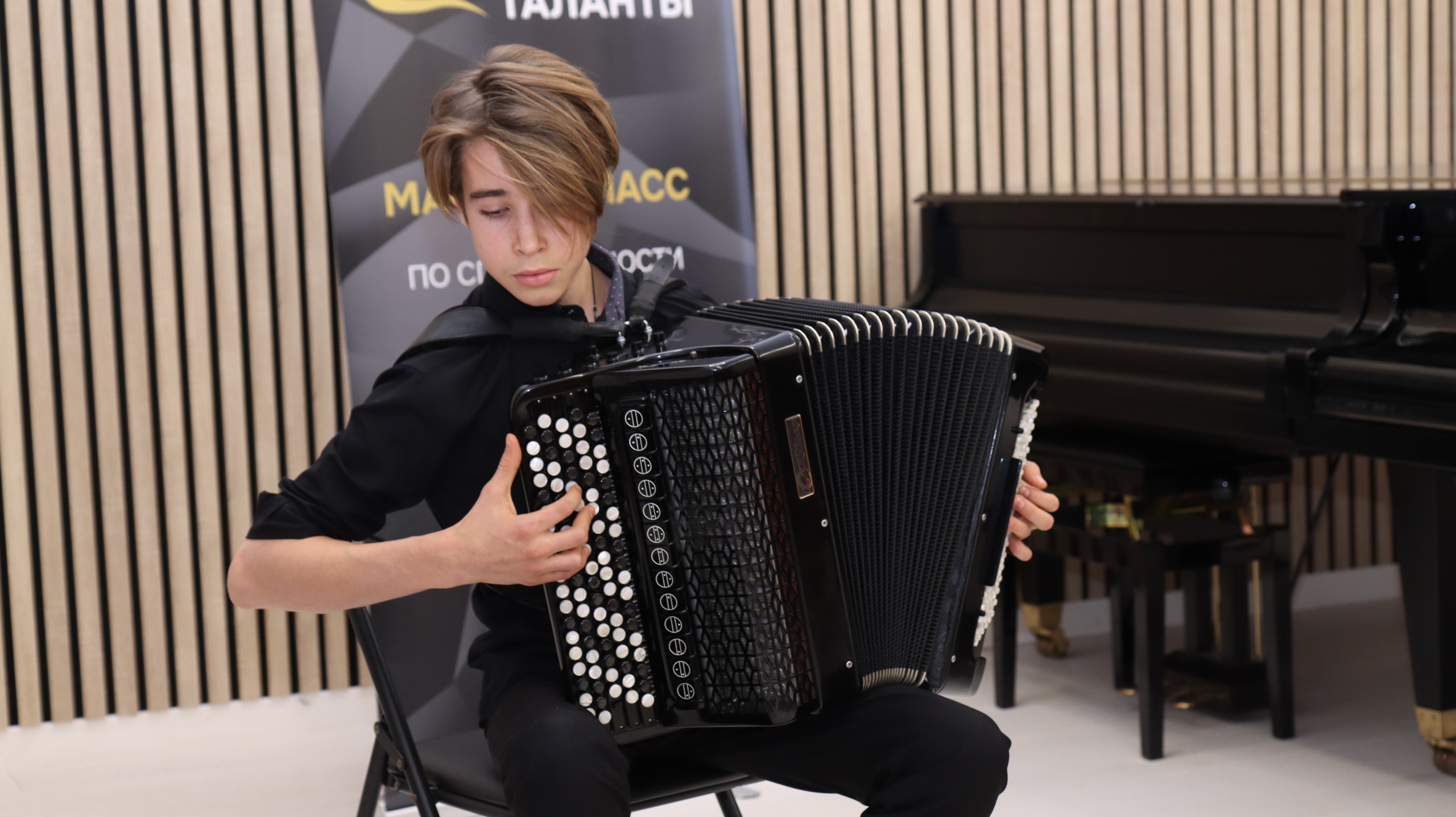 XVII Международный конкурс исполнительского искусства Гран-при «Золотые таланты» состоится в Москве с 9 по 12 декабря